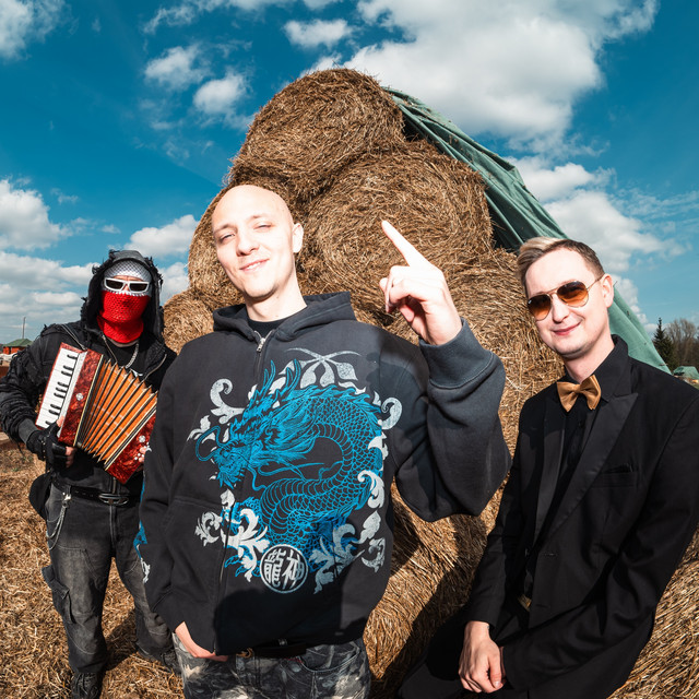 undefined album image