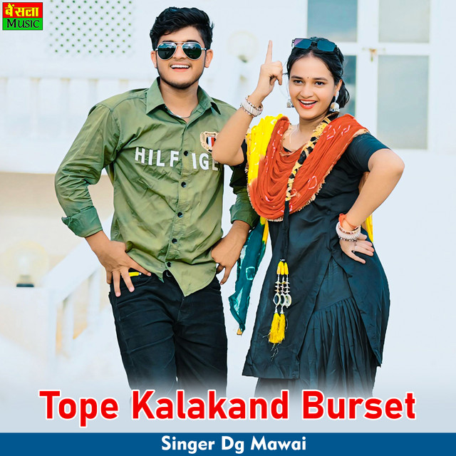 Tope Kalakand Burset