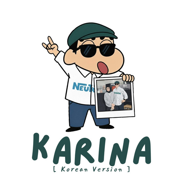 Karina (Korean Version) cover art