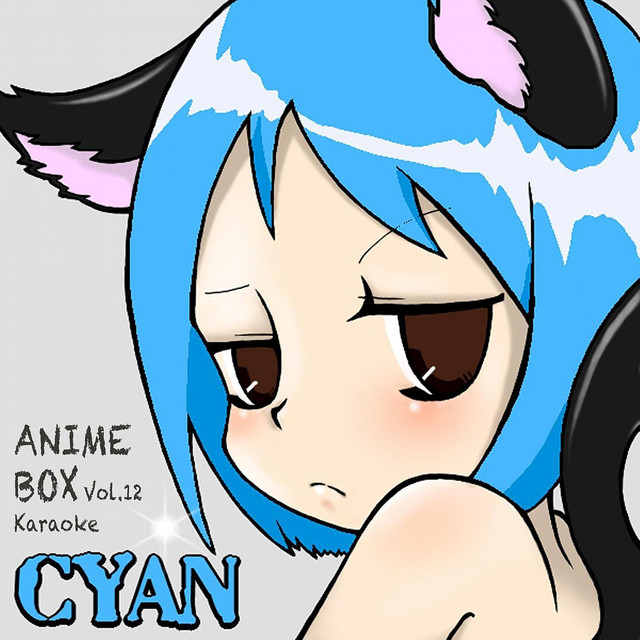 Anime Box Vol.12 Karaoke cover art