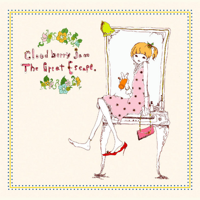 The Great Escape cover art