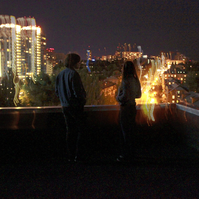 Cover art: Дах — The Pleroma