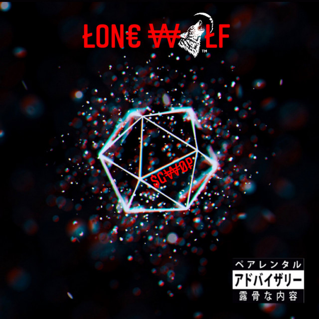 Lone Wolf cover art