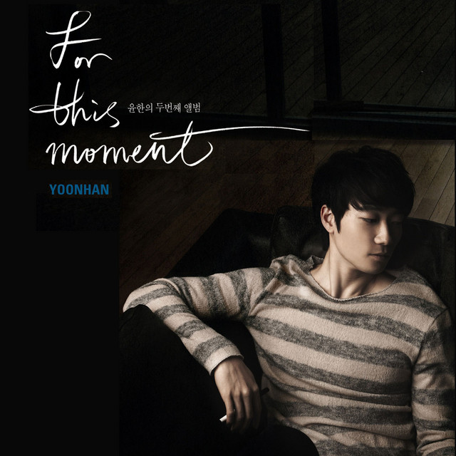 For This Moment cover art