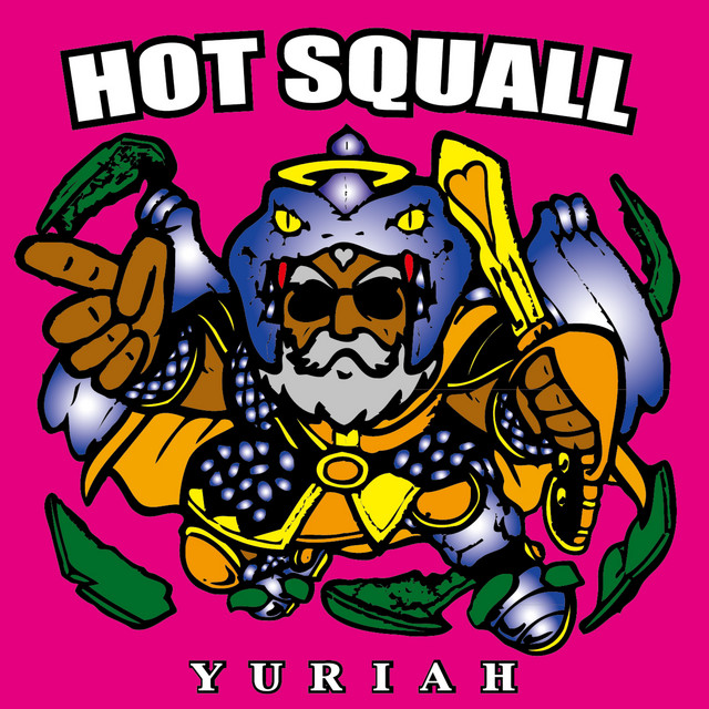 YURIAH (2021 Remaster) cover art