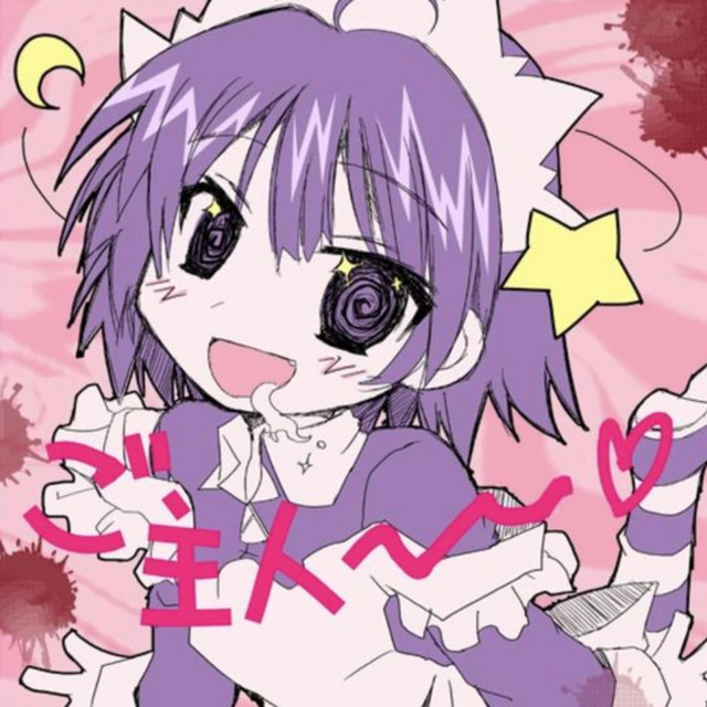 TODOFUEXTI<3 cover art