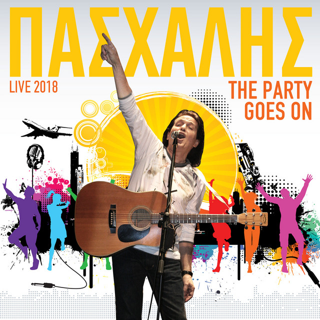 Pashalis Live 2018 - The Party Goes On cover art