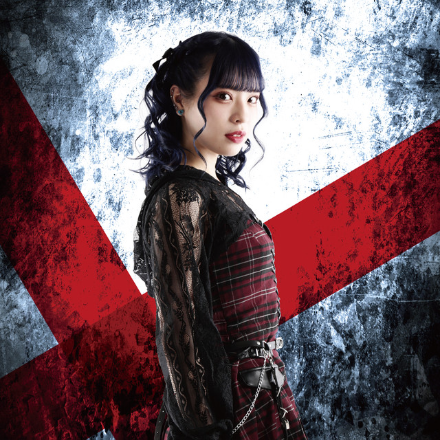 rinno fuji | Spotify