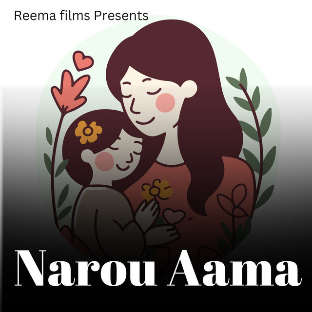 Ramdi Pool - song by Narayan Rayamajhi, Kamala Pokhrel | Spotify