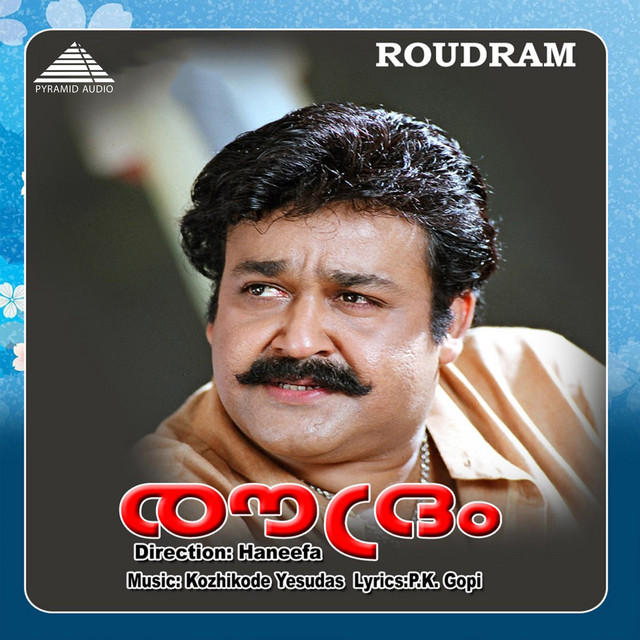Roudram (Original Motion Picture Soundtrack) - EP by Kozhikode Yesudas ...