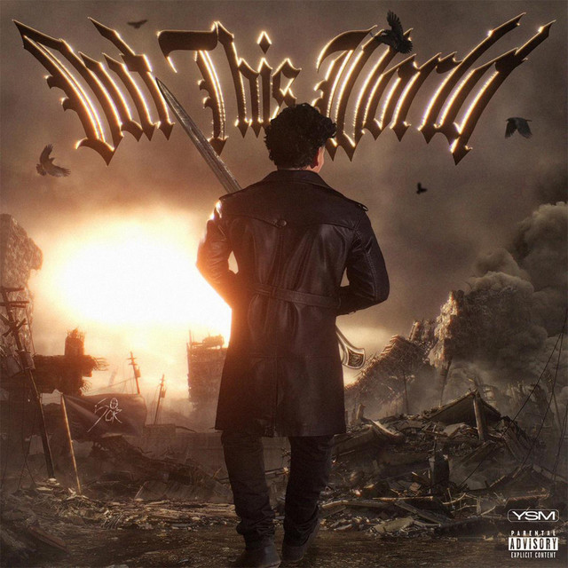 Out This World cover art