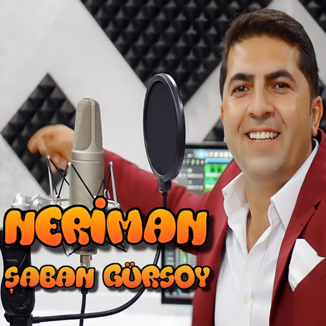 Neriman cover art