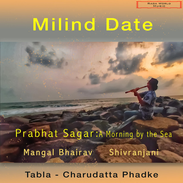 Prabhat Sagar cover art