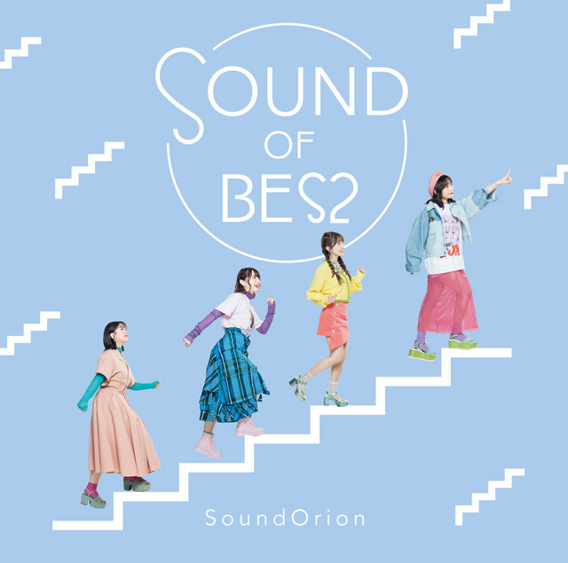 SOUND OF BES2 cover