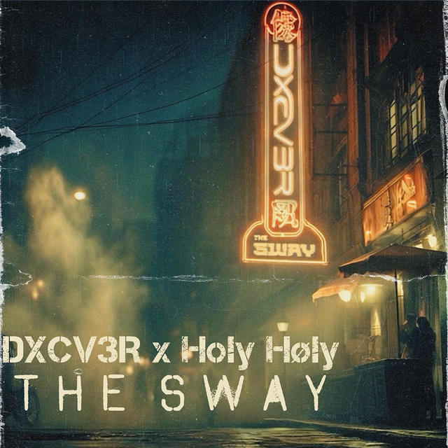 The Sway