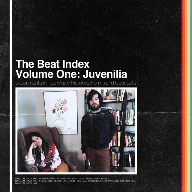 Juvenilia cover art
