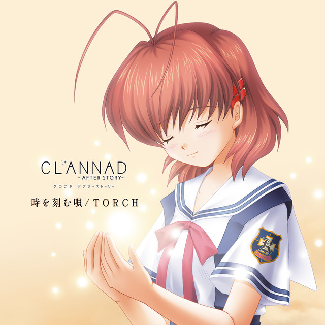 特典、CLANNAD、リミックスアルバム、Key+Lia Best 、時を刻む唄 時を刻む唄/TORCH - EP by Lia | Spotify