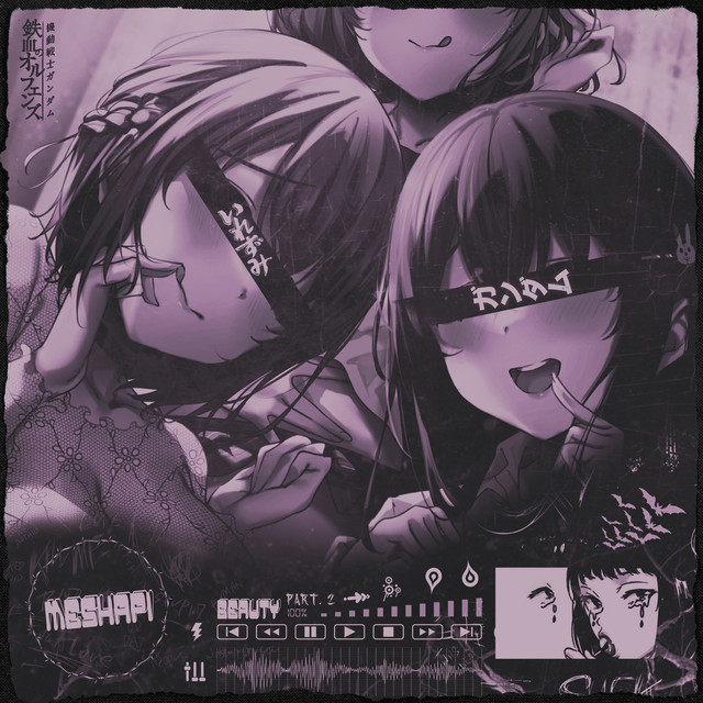 BEAUTY 2 cover art