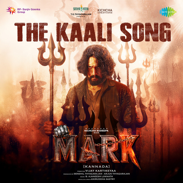 The Kaali Song (From "Mark") (Kannada)