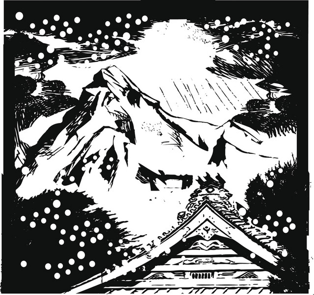 Before cover art