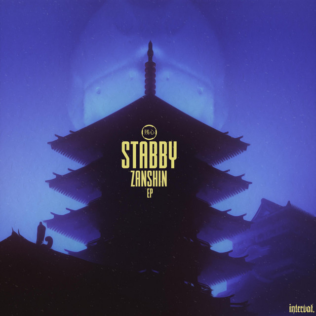 Zanshin cover art
