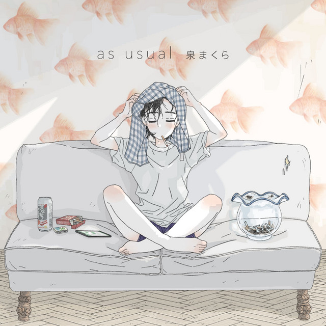 いのち feat.ラブリーサマーちゃん - song and lyrics by 泉まくら