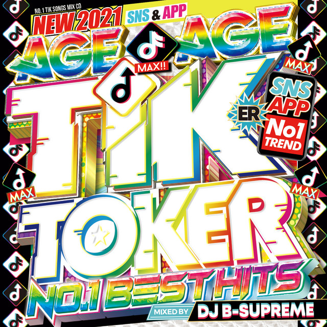 Tik Toker Age Age No 1 Best Hits Tiktok 定番 人気洋楽 使用曲 21年版 最新 ヒットチャート 洋楽 ランキング 人気 おすすめ 定番 Album By Dj B Supreme Spotify
