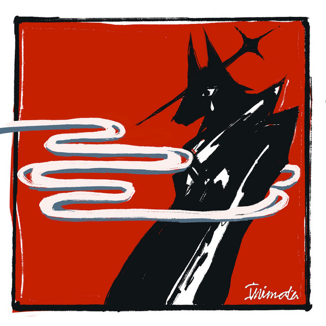 Dog Trauma cover art