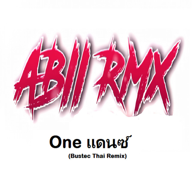 ABII RMX