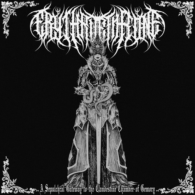 A Sepulchral Gateway to the Clandestine Chamber of Gemory album image