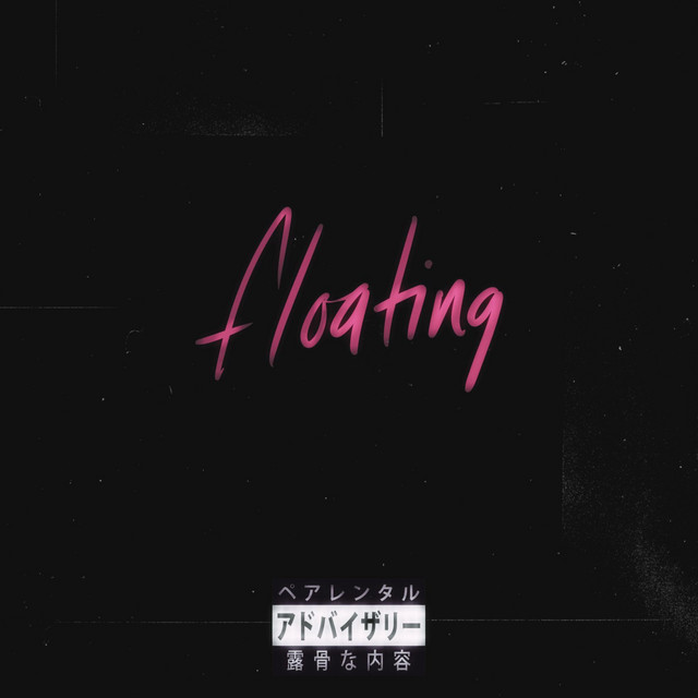 floating cover art