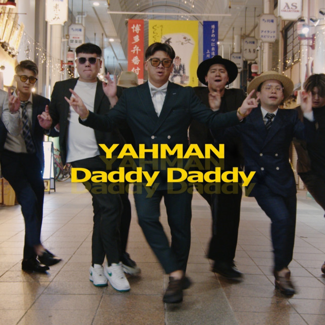 YAHAMAN Daddy Daddy cover art