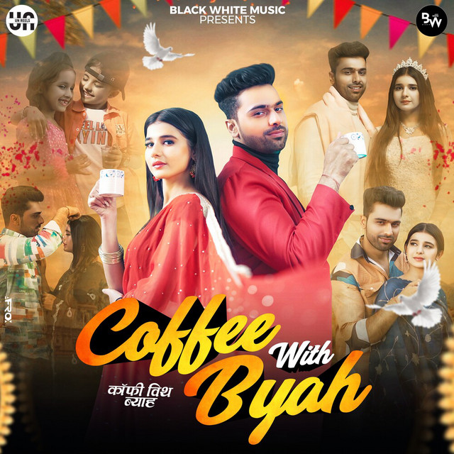 Coffee With Byah