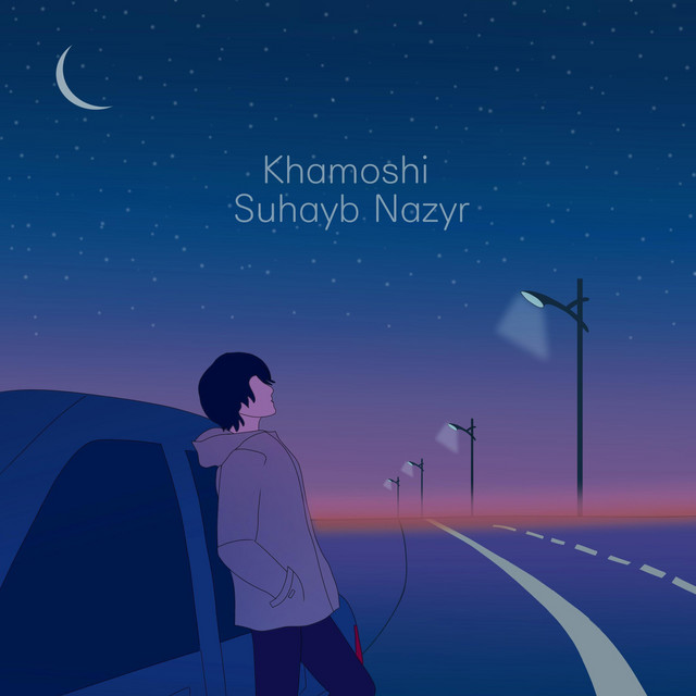 Khamoshi