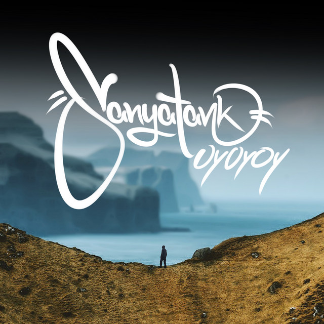 Обкладинка: Oyoyoy — SANYATANK