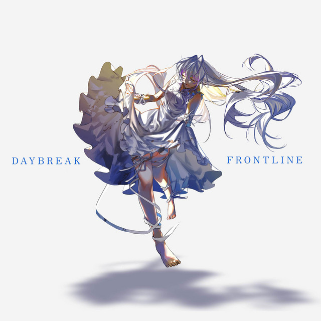DAYBREAK FRONTLINE cover art