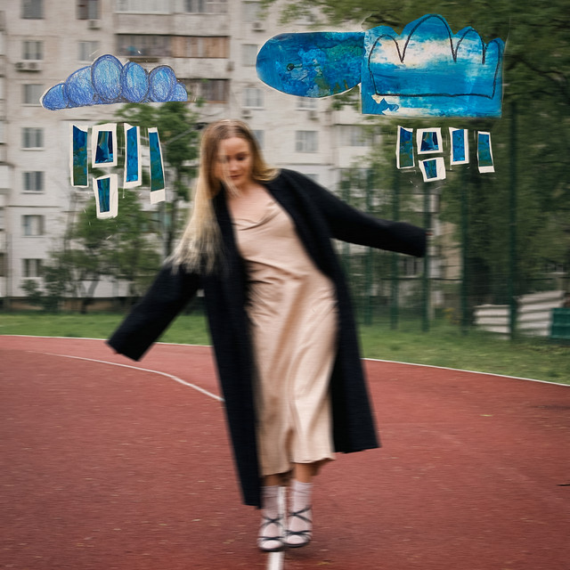 Cover art: Дощ — Sonhe