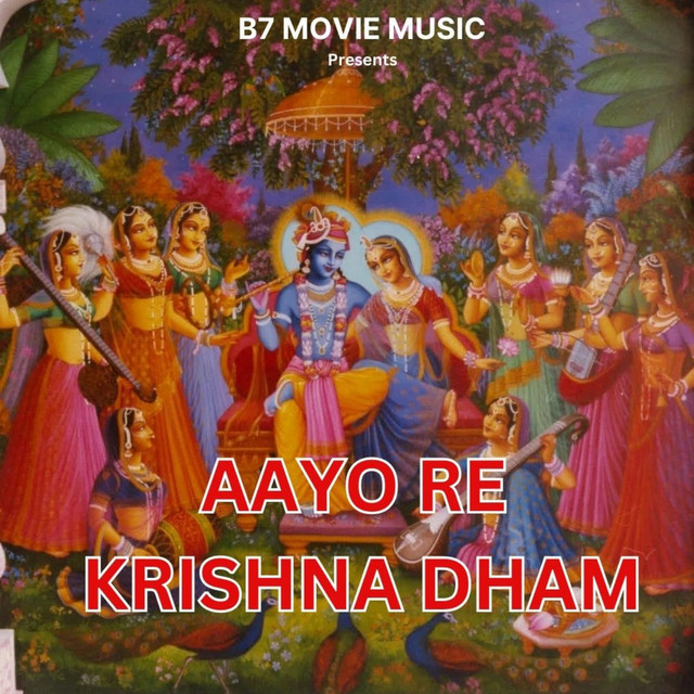 Aayo Re Krishna Dham cover art