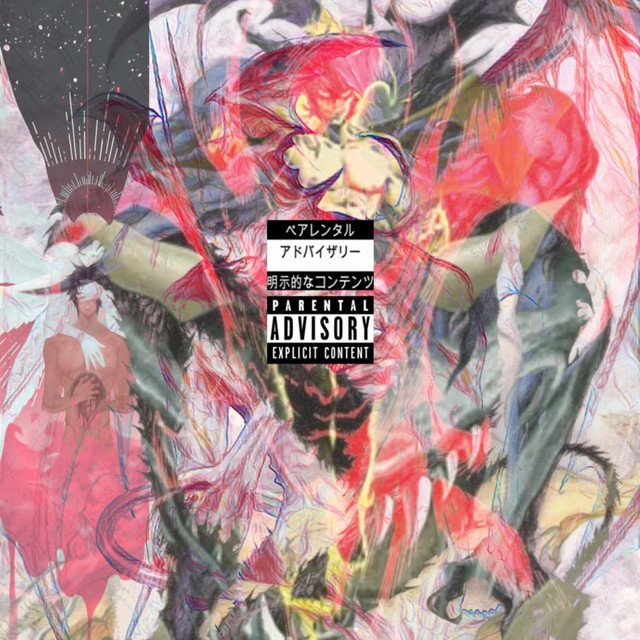 FRIENDLY NEIGHBORHOOD SWAG DEMONS cover art