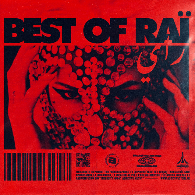 Salamane - Remix
