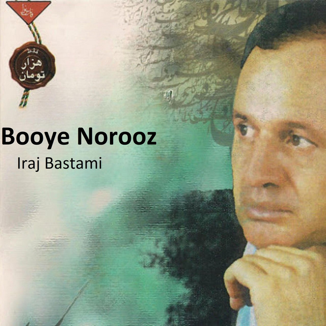 Booye Norooz cover art