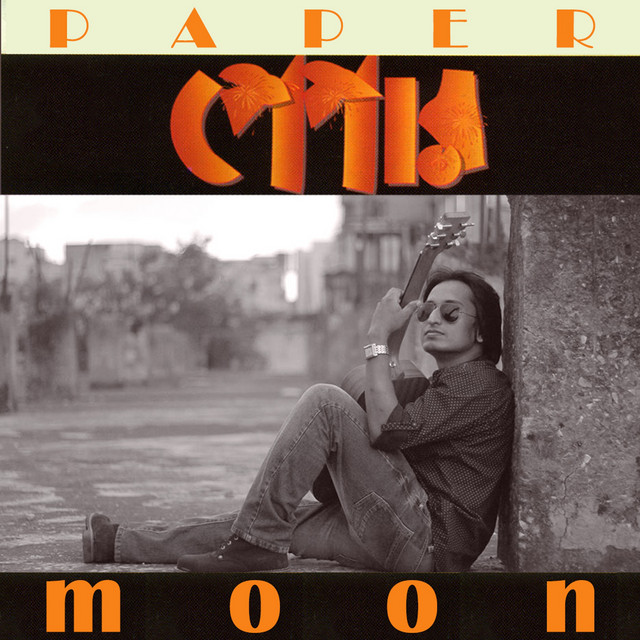 Paper cover art