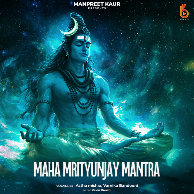 Maha Mrityunjay Mantra