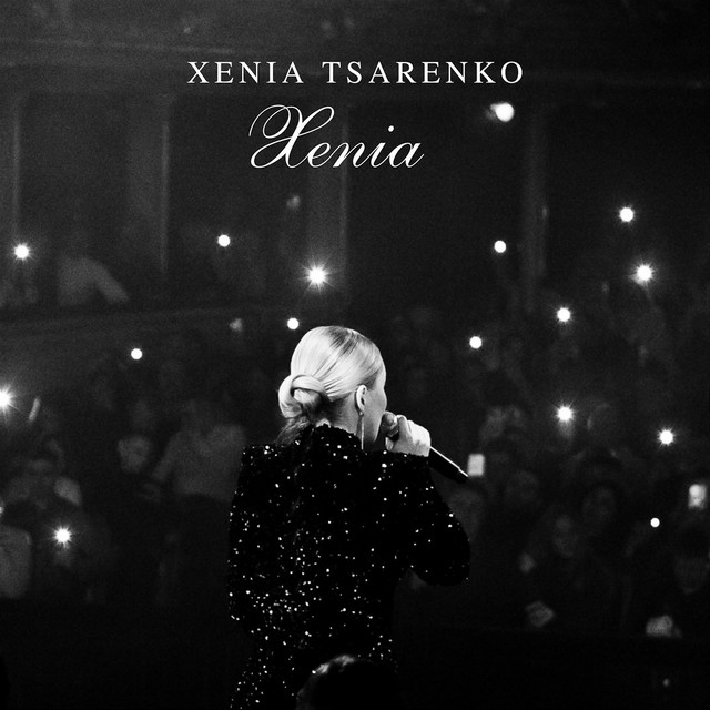 Xenia cover art
