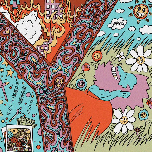 Y cover art