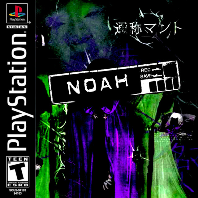 NOAH cover art