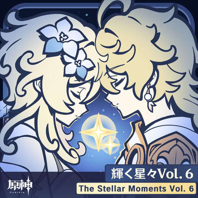 原神-輝く星々Vol. 6 (Original Game Soundtrack) - Album by HOYO-MiX