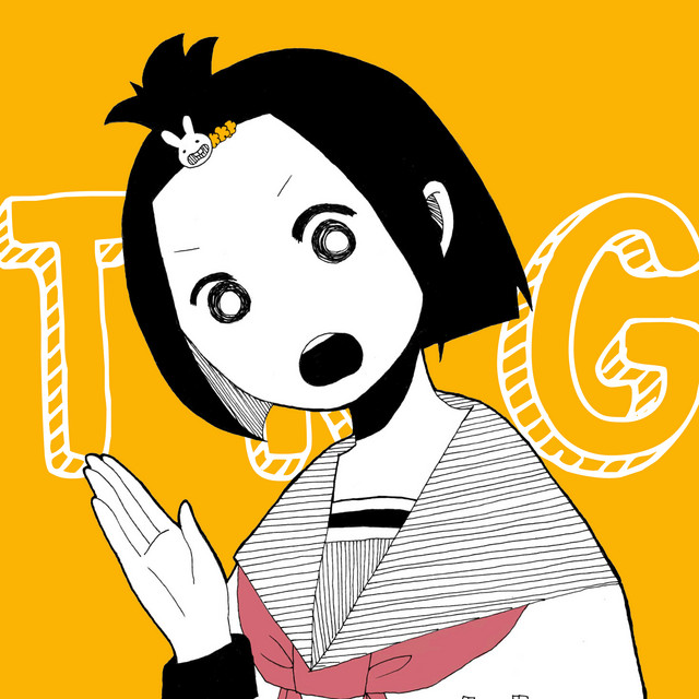 TKG (Remaster) cover art