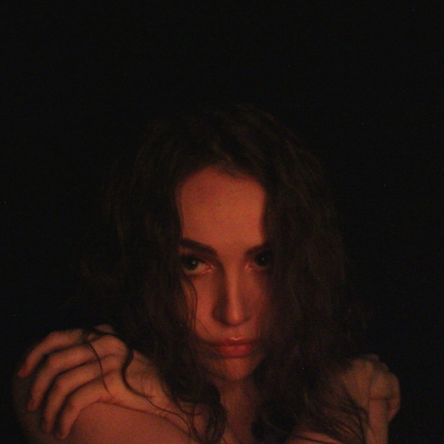 Развяжи нас cover art