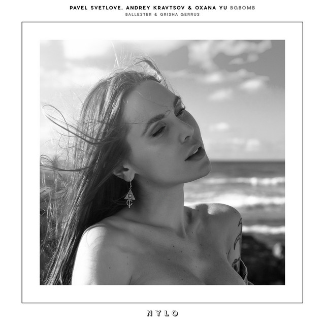 BGBomb - Grisha Gerrus Remix cover art